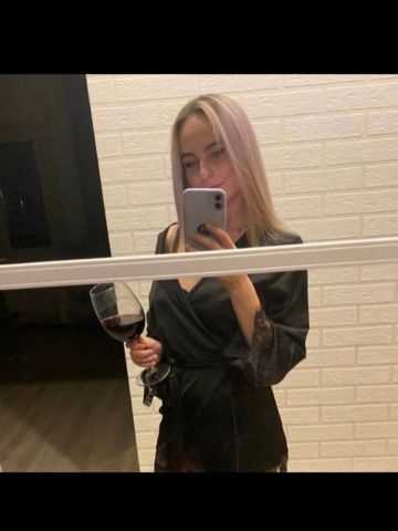 Марина